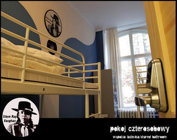 Hostel La Guitarra
