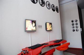 Hostel La Guitarra Posen